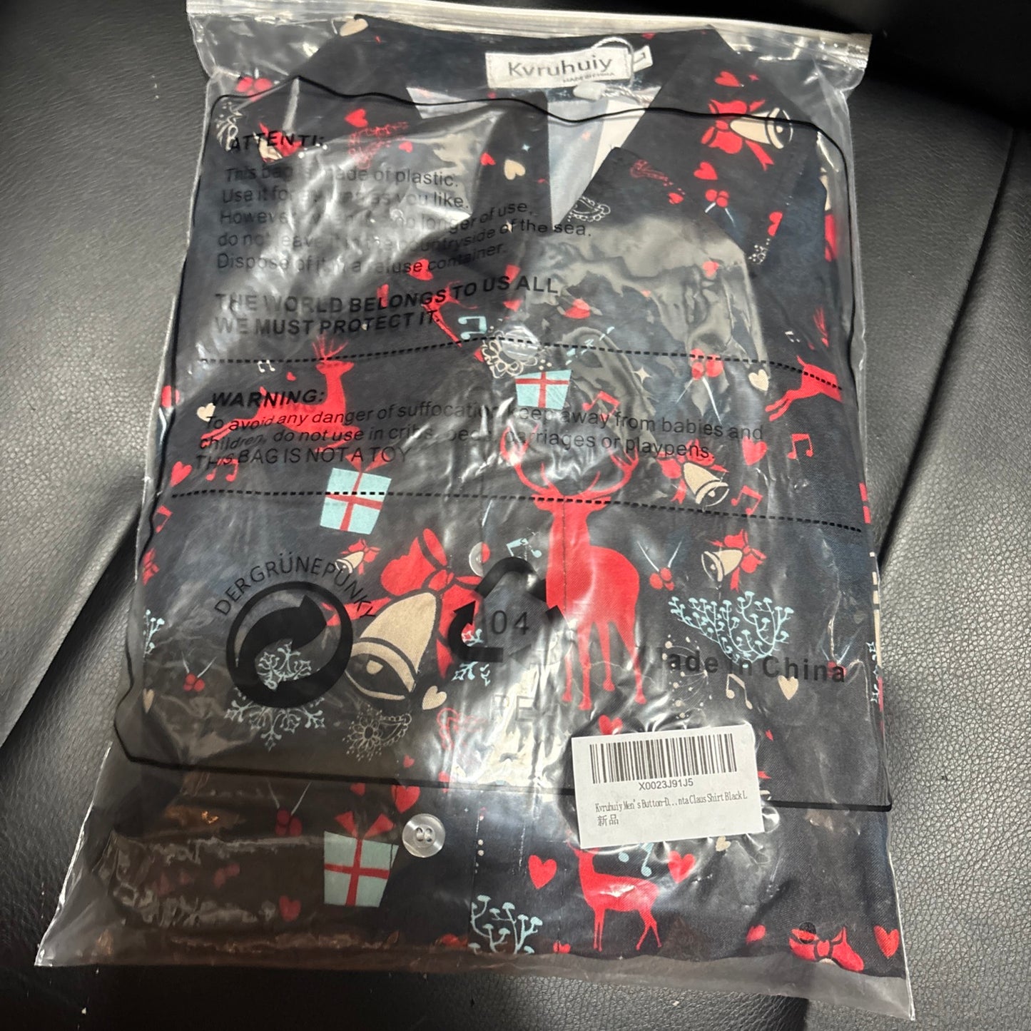 Men’s Branded kvruhuiy Vintage Christmas design shirt large